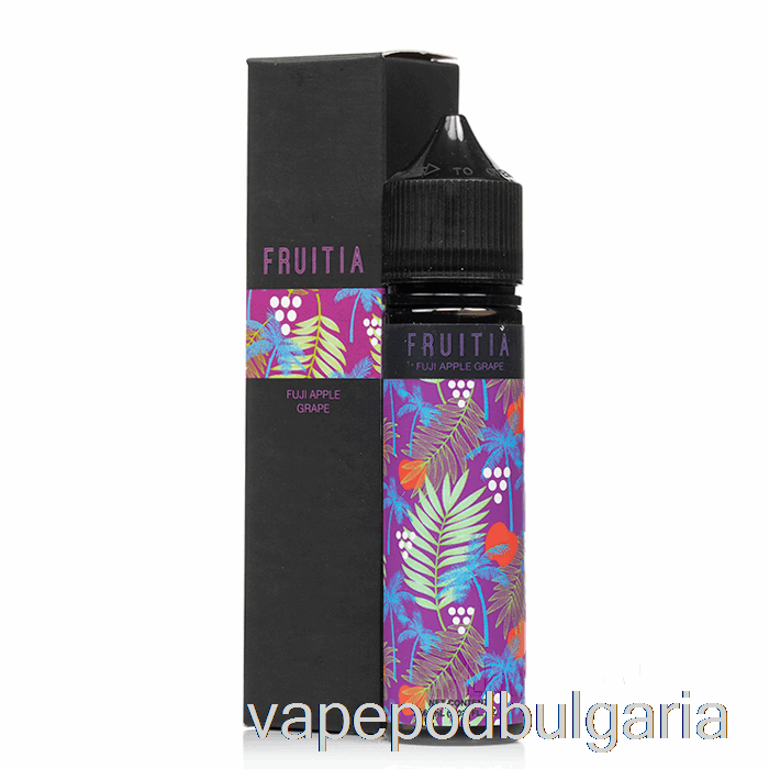 Vape 10000 Дръпки Fuji Apple Grape - Fruitia - 60ml 0mg